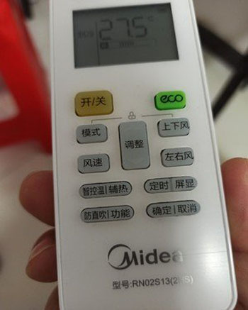 巴南空调遥控器打不开